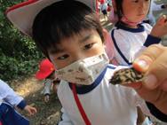 梅小路公園