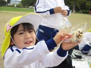 梅小路公園