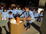おもちつき