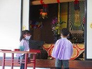 進級式