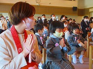 入園式