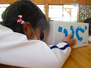 かがくタイム(1)