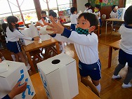 かがくタイム(1)