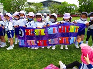 こどもの日のつどい