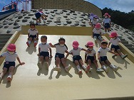 年中園外保育「子どもの楽園」