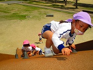 年中園外保育「子どもの楽園」