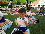 年中園外保育「子どもの楽園」