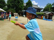水遊び