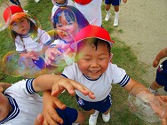 年少園外保育(梅小路公園)