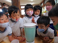 紙すき
