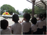 ぞうさんすべり台