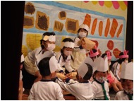 ◎げきとリズムの発表会