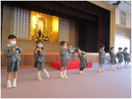 入園式