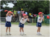 ミニうんどうかい