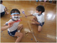 自由あそび(中・長)