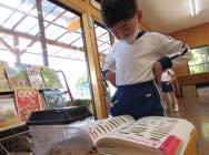自由あそび(長)