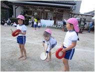 自由あそび(中)