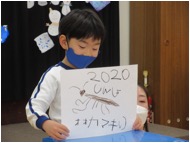 2学期お誕生会
