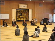 雅楽のつどい