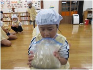 ぬか漬け体験