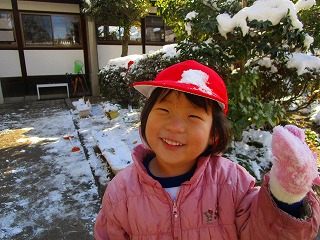 雪遊び