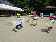子どもの日の集い(さくらんぼ・年少)