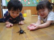 自由遊び