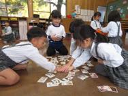 伝承遊び
