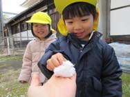 氷あそび