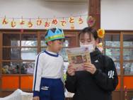 お誕生会(年中)