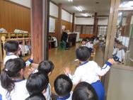 幼稚園探検