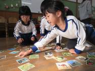 伝承遊び