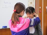 終業式