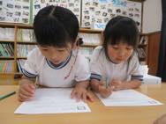 科学タイム(年長)
