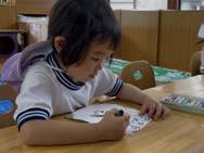 郵便屋さんごっこ