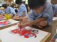 ���P���E���h�Ԍ��w