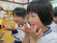 味噌オープン式(年中・年長)