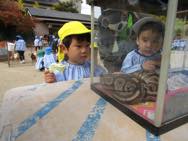 ふれあい動物園