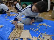 ����W�Ɍ�����