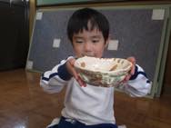 ����W�Ɍ�����