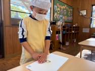 �~�j�N�b�L���O(�ڂ݁E�Ђ���)