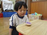 �R�}������