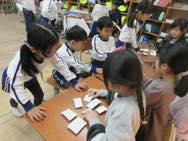 �돬�w�Z1�N���Ƃ̌𗬉�(�N��)