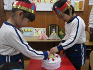 ���a����E�ЂȂ܂�(�N���E�N��)