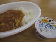 給食メニュー<