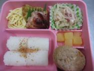 給食メニュー<