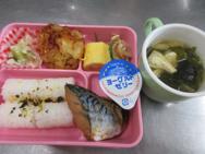 給食メニュー<